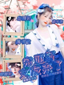 不良人研究所入口分布
