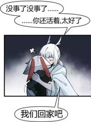 啊好痛嗯轻一点别再重了