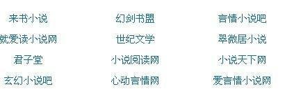 91抖音app官网