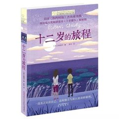 嫰草视频一区二区